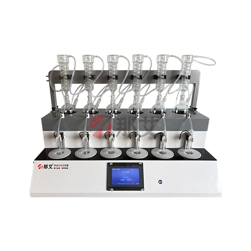 智能冰浴接收蒸餾儀